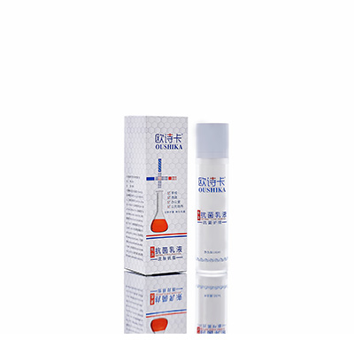 西固多用途抗菌乳液