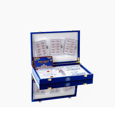 西固爱芯回春综合版